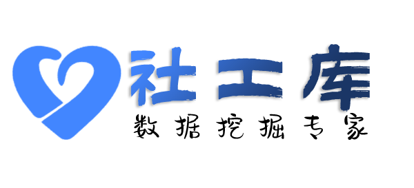 当日就能出结果查询微信聊天记录及微信实名认证信息